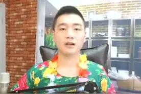 26岁小伙暗恋邻居姐姐16年，苦寻她表白，岂料姐姐现身：我结婚了图片