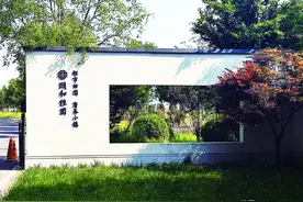 从物理空间到生活方式的升级蝶变，卓正颐和雅园——精耕“好房子” 托起“好生活”图片