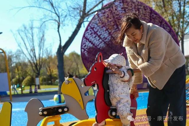 记者串门 | 家门口的“全龄乐园”激活城市幸福半径