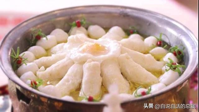 二十年的老鱼胶 2026年30年老鱼胶