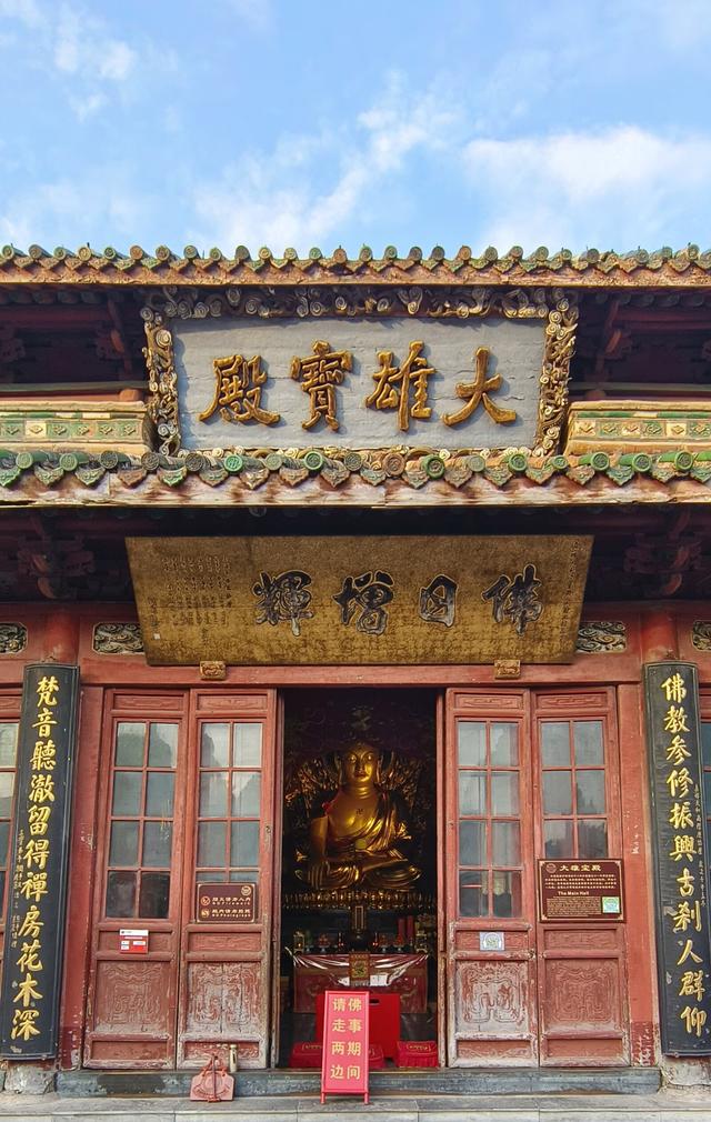 寻僧不见僧：大相国寺的禅意与尘嚣