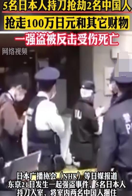 日本餐厅老板称中国客人几乎都消失了