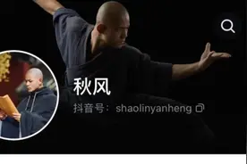 "少林武僧悲剧、健身圈"三鹿"事件、赣州女主播丑闻图片