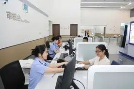 身份证丢了怎么补办？图片