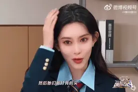 知名女星突然自曝！曾被校园霸凌图片