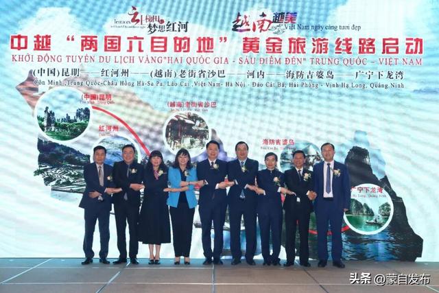 产业旺・文艺兴・品牌出圈！红河州交出“十四五”文旅高质量发展成绩单