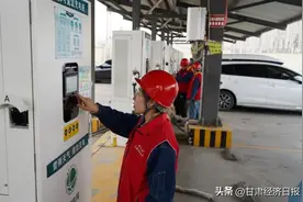 “一站式”服务助力新能源项目建设跑出“加速度”——国网甘肃综合能源公司创新服务模式观察图片