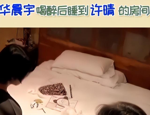 她一生“风流成性	、老少通吃	”，撩汉无数	，现如今56岁却依旧单身