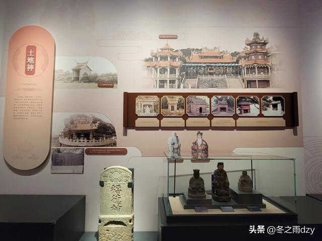 悠游泉州⑤:中国闽台缘博物馆、西湖公园(2025.2.7)