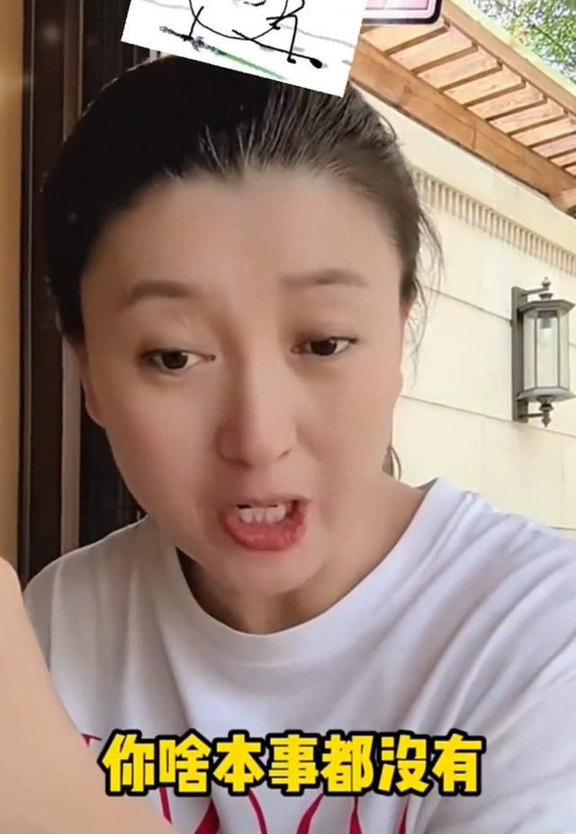 保持安静吧！明星“酸黄瓜”事件再升级，失去代言	，官媒点名