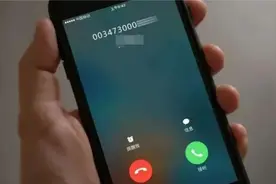 遇到这5种电话，切勿随意接听，防范诈骗！看完务必告知家人图片