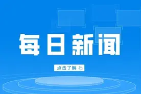 山西焦煤西山煤电斜沟煤矿全力稳产保供图片