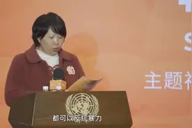 19岁被父母3000元，卖给残疾丈夫，50岁意外走红被劝离婚，她不肯图片