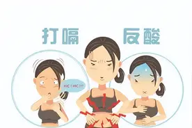 老是打嗝怎么回事?千万要注意了!可能是这些病的征兆图片