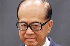 赚多少钱才能和李嘉诚做邻居？盘点深水湾六大顶级富商！图片