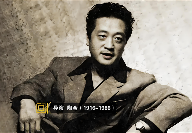 图说大明星陶金 娱乐圈少有的老实人 但为何妻子女儿却对他又爱又恨
