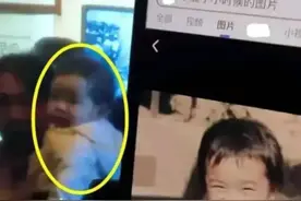 张碧晨女儿正面照被扒，网友发现长得像华晨宇？图片