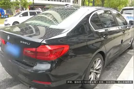 买了一辆二手宝马车，拿到检测报告，他惊呆了图片