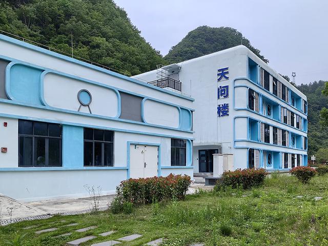 2025夏季西部行02 天空之桥观光服务区