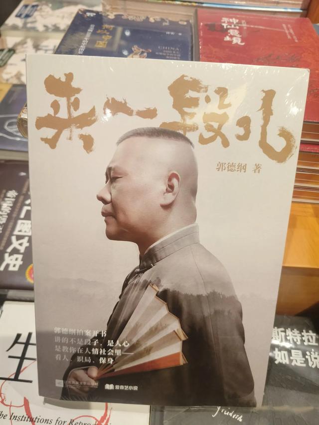 天津大悦汇《西西弗书店》