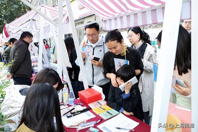 全民阅读活动周，外滩“益”道阅精彩不重样