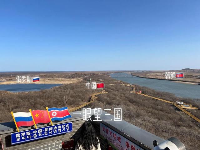 东北最“痛”的小城：吉林珲春，能否改变东北未来命运？