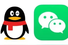 QQ与微信小程序互通图片