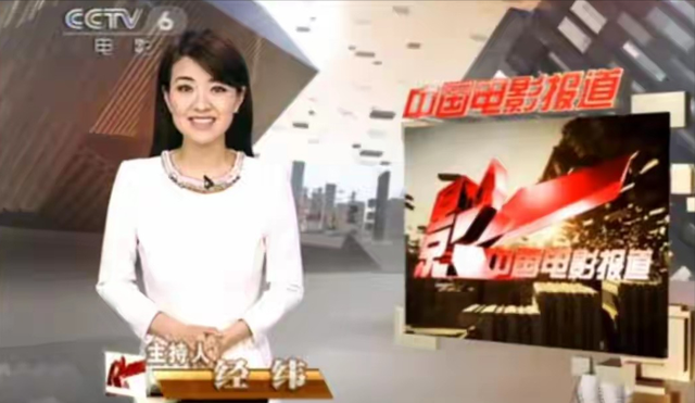 她和撒贝宁同居多年，却转身投入富豪怀抱，没想到现在竟沦落至此