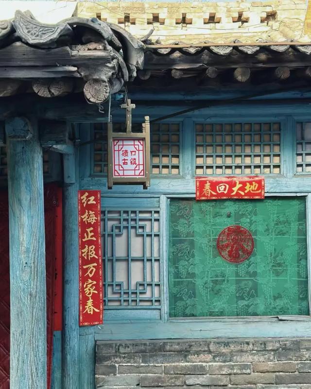 【晋陕过大年】平遥古城•王家大院•双林寺•壶口瀑布•春节活动