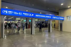 最新 | 今起，天津站有变！地铁换乘、进站都方便！图片