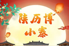 超全汇总！西安热门景点交通出行看这里图片