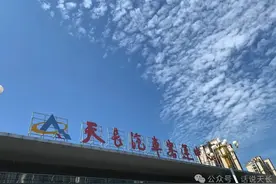 天长方言50例，笑到肚子疼图片