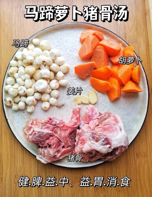 海椰皇花胶鱼翅 2026年海底椰花胶