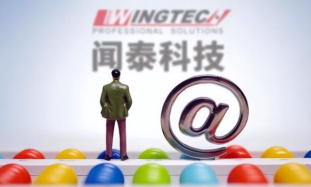 果然不出中国所料：强制接管中资芯片企业，美西方这是打算明抢了