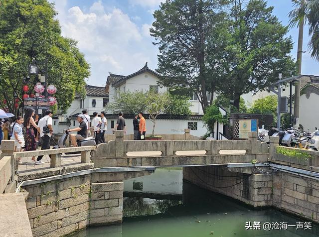 上有天堂，下有苏杭，苏州一条路，姑苏一座城，这条路是什么？