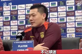 名单来了！国足门将王大雷：不让全国人民再次失望图片