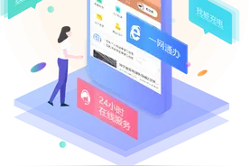 峰谷电价，到底能不能省钱？图片