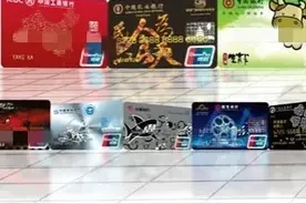 越南可以刷中国银联卡吗？图片