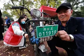 @商丘市民，电动自行车登记上牌不用排队等待！没有合格证可这样办理……图片
