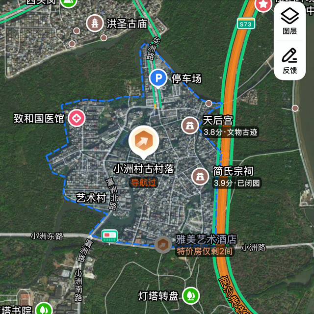 广州城里的世外桃源！百蚝壳屋+古桥祠堂，避人潮享惬意慢时光