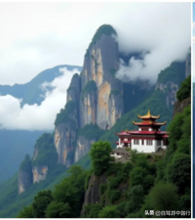 中国旅游必去十大最美名山你去过几个？