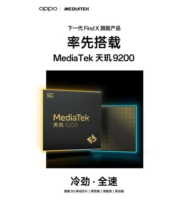 小米13T系列爆料汇总：这些优缺点你要提前知道