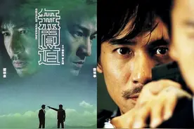 从佛法的角度看「无间道」图片