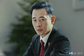 执行法官：直到楚云、齐麟被报复，赵勇还不知，自己的靠山不算啥图片