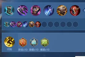 王者：姬小满进阶版攻略，对抗路非扳必选的存在，连招千变万化图片