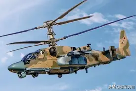 1架售价2000万美元，卡52武装直升机，中国为何没有进口？图片