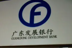 银行周末上班办业务吗？图片