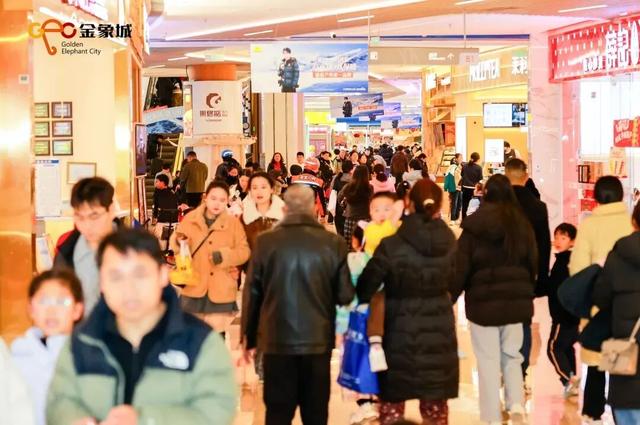 71.52万人次、4.34亿元！