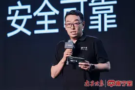 滴滴青桔展示新车型 探索新国标下共享电单车新方向图片