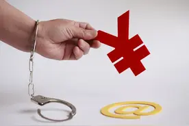 抖音月付是否存在诈骗风险？图片